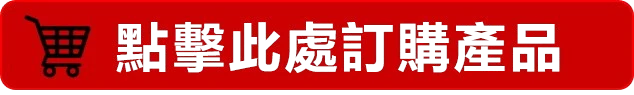 FM2安眠藥哪裡買